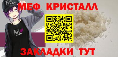 mix Боровичи
