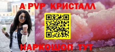 mix Боровичи