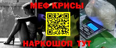 mix Боровичи