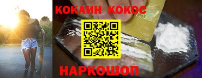 mix Боровичи