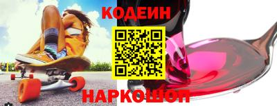 меф Брянск