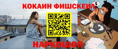 mix Боровичи