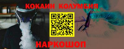 mix Боровичи