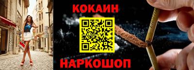 mix Боровичи