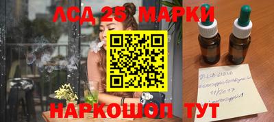 mix Боровичи