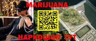 меф Брянск