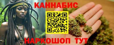 spice Братск