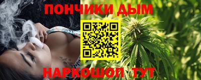 меф Брянск