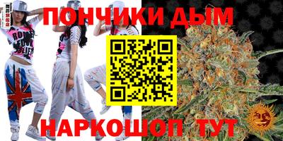 spice Братск