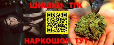 mix Боровичи