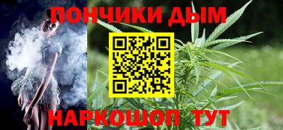 меф Брянск