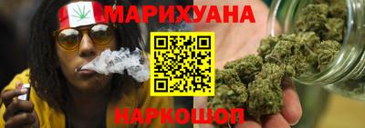 меф Брянск