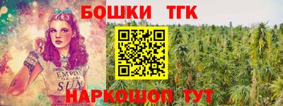 меф Брянск