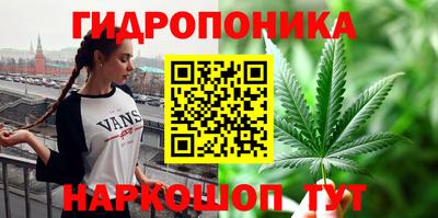 меф Брянск