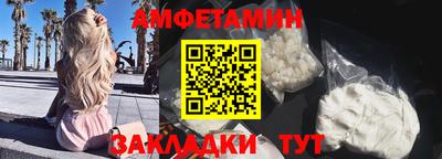mix Боровичи