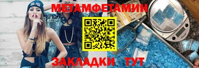 mix Боровичи