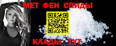 mix Боровичи