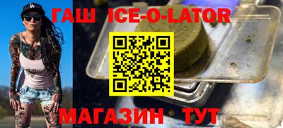 меф Брянск