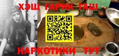 spice Братск