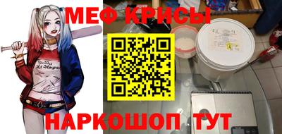 mix Боровичи